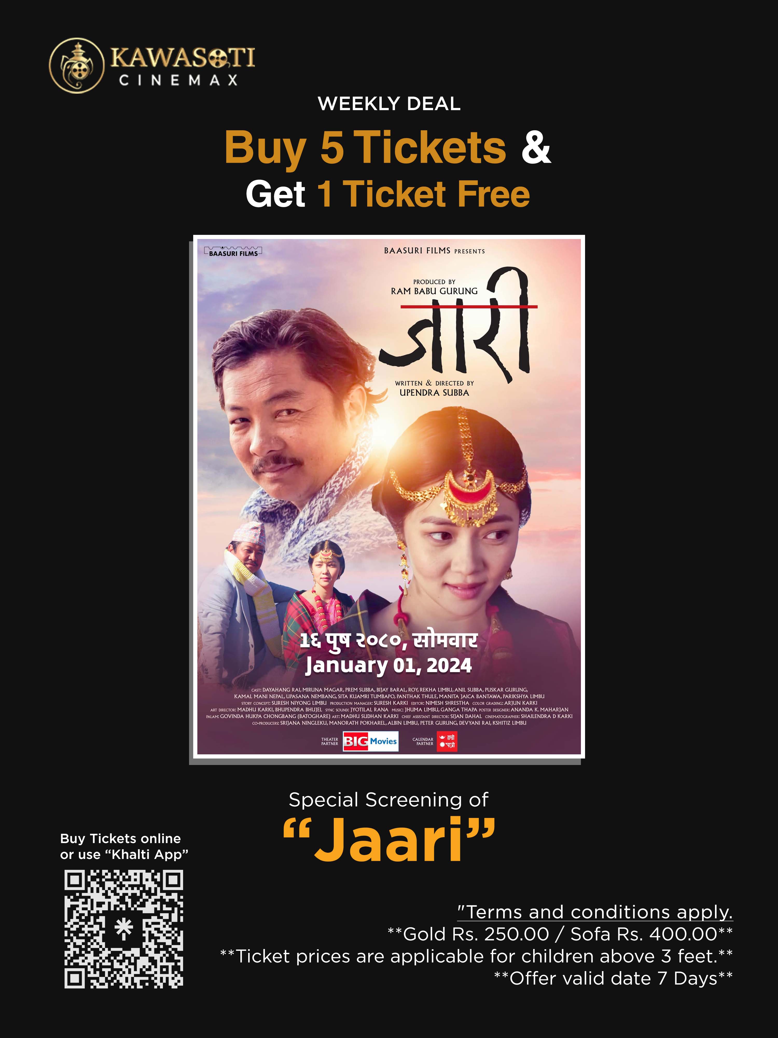 Jaari is a 2023 Nepali film written and directed by Upendra Subba under the banner of Baasuri Films.